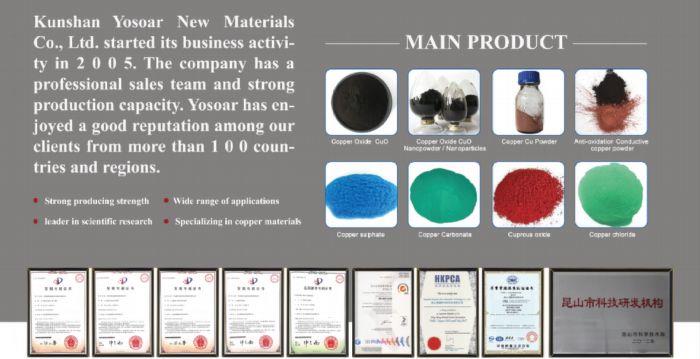 Copper Oxide Nanopowder