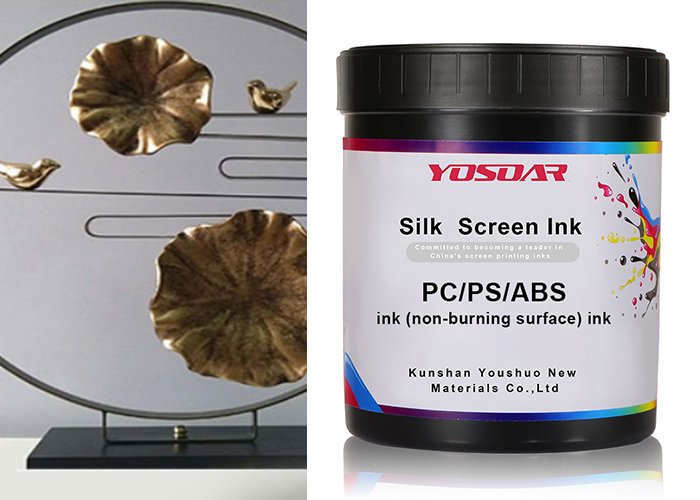 screen printing ink (19)