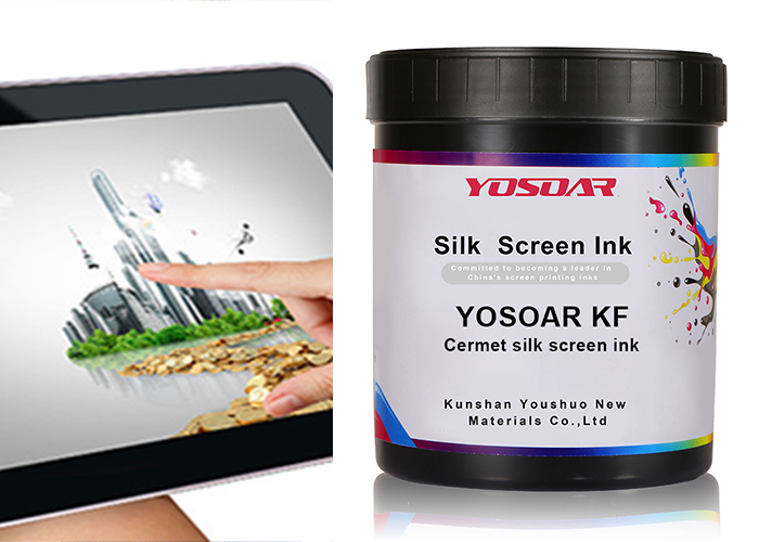 screen printing ink (37)