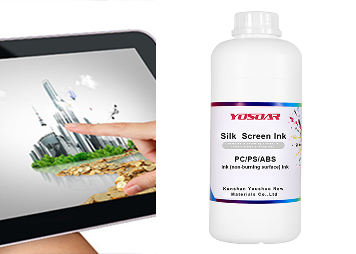 paint for silk screen (60)